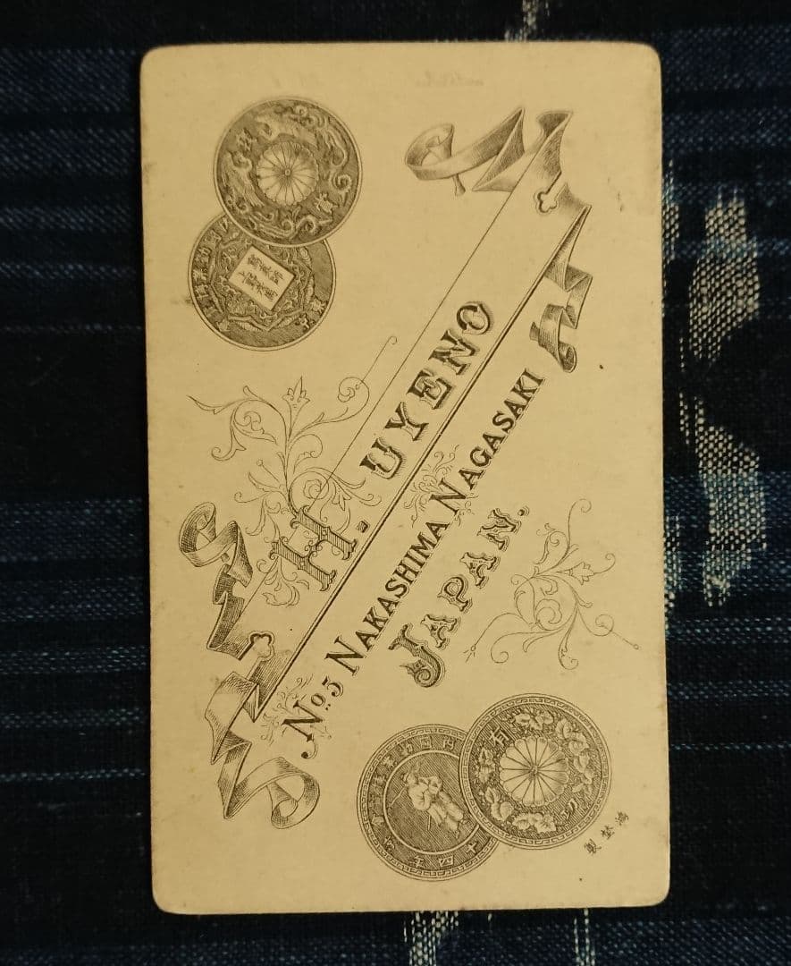 上野彦馬撮影「男性肖像」古写真 幕末志士 明治維新 鶏卵写真 坂本龍馬 高杉晋作