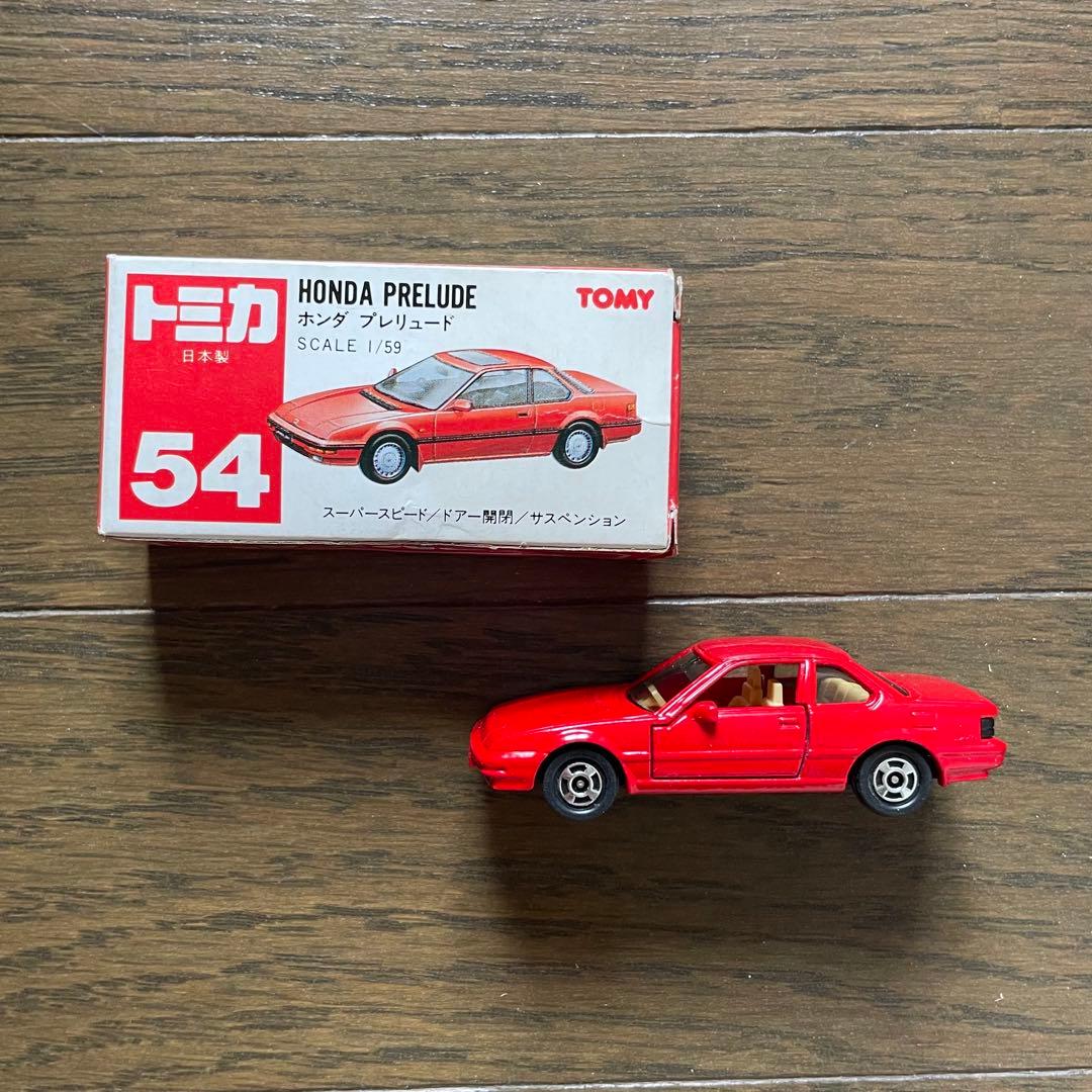 トミカ（日本製） ホンダ プレリュード
