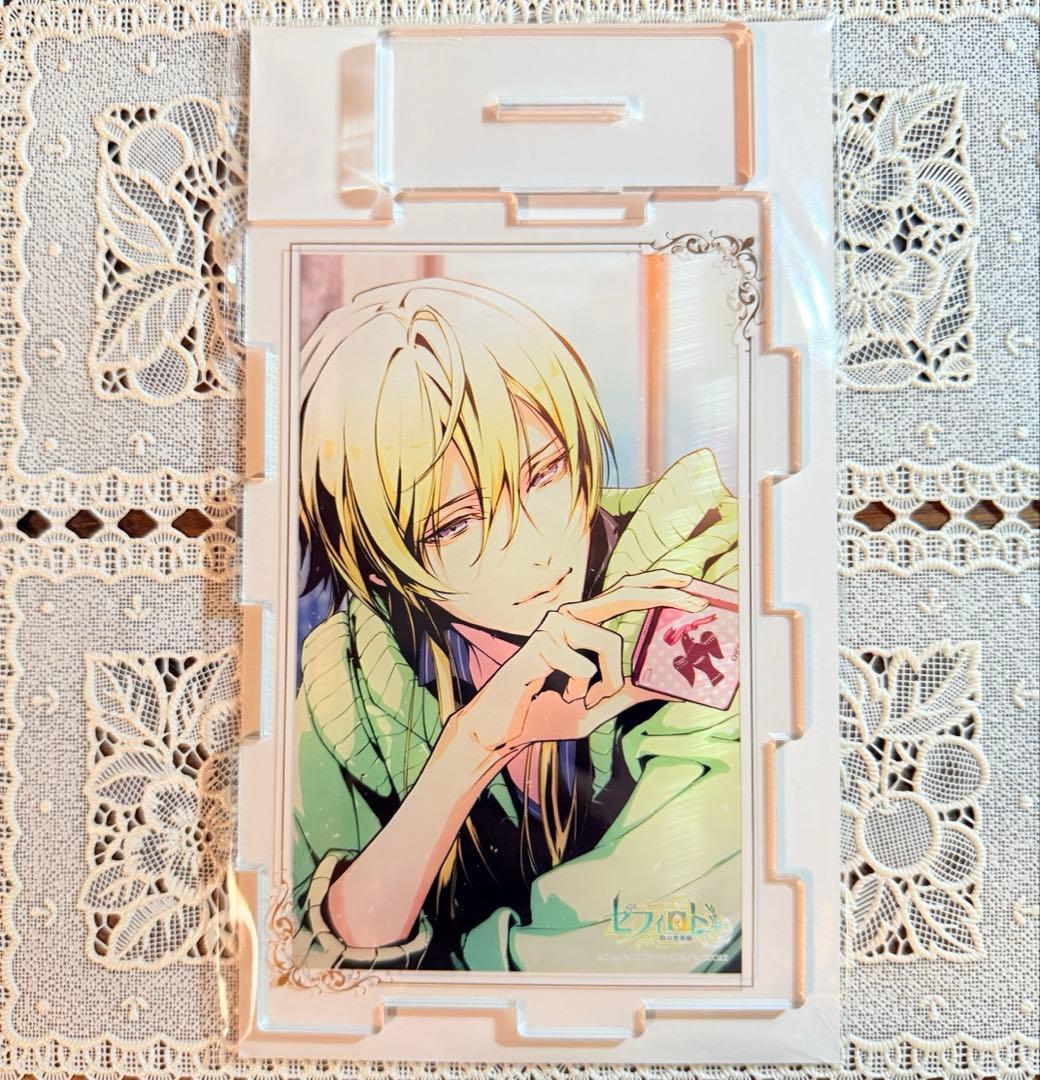 【激希少レア】汐音 セフィロト 時の世界樹 公式アクリルスタンド パズル