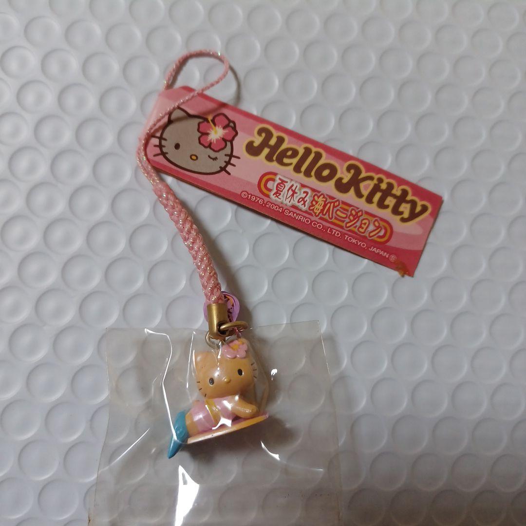 2004年　ハローキティ　根付け　夏休み　海バージョン　ストラップ　日焼け