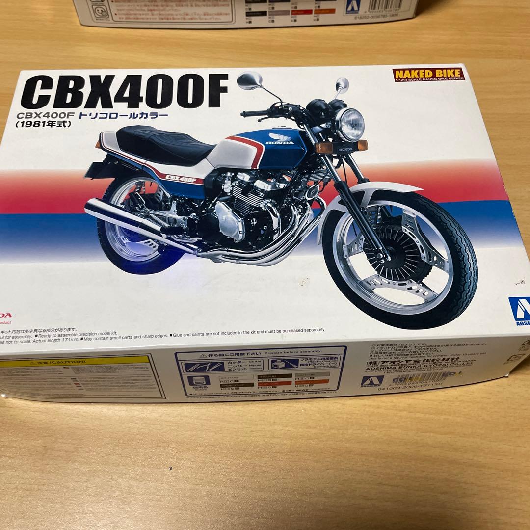CBX400F プラモデル