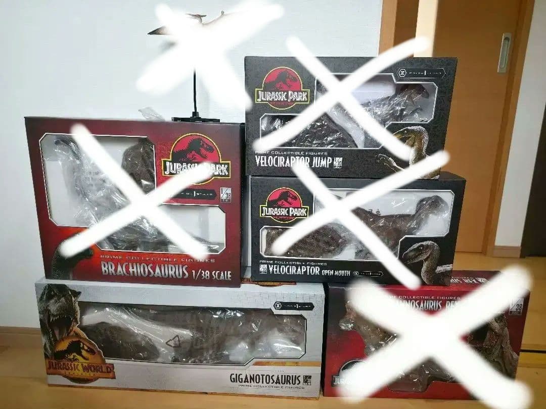 ジュラシックワールド　フィギュア　ギガノトサウルス