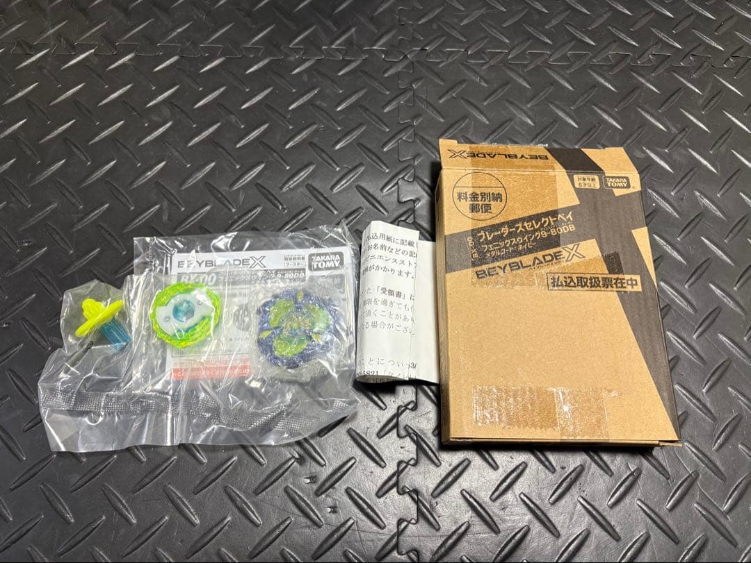 ベイブレードx フェニックスウィング　コロコロ