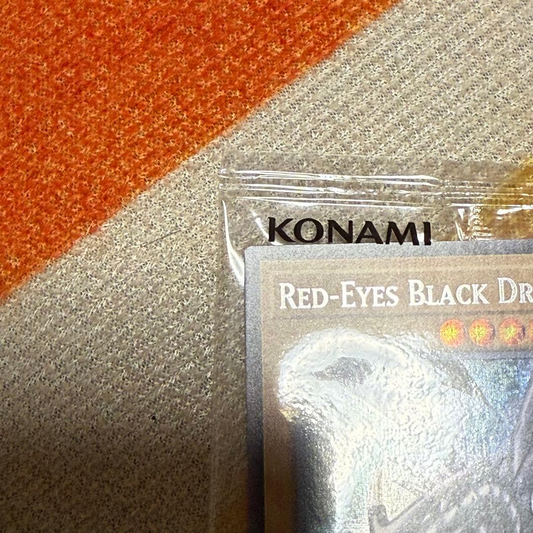 【遊戯王×NIKE】限定プロモレッドアイズブラックドラゴン シークレットレア