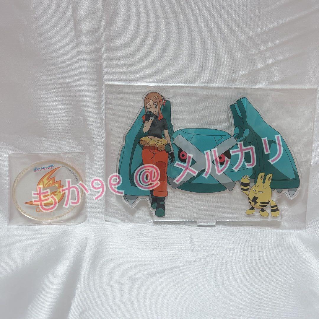 【未開封】アニポケ オリオ アクスタ