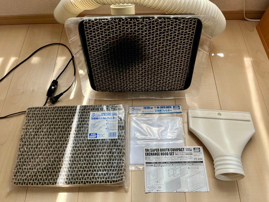 GSIクレオス FT03 Mr.スーパーブース コンパクト [塗装作業用品]