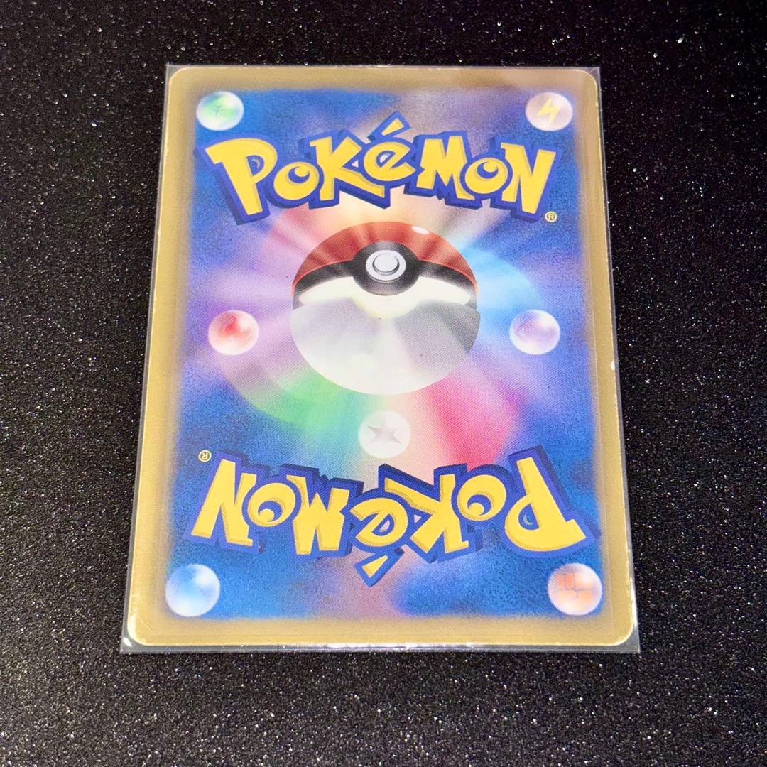 ルギアEX SR BW7 プラズマゲイル 074/070 ポケモンカード