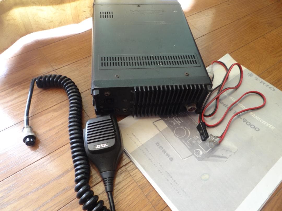 144MHzオールモードトランシーバーTR-9000　No10送料無料