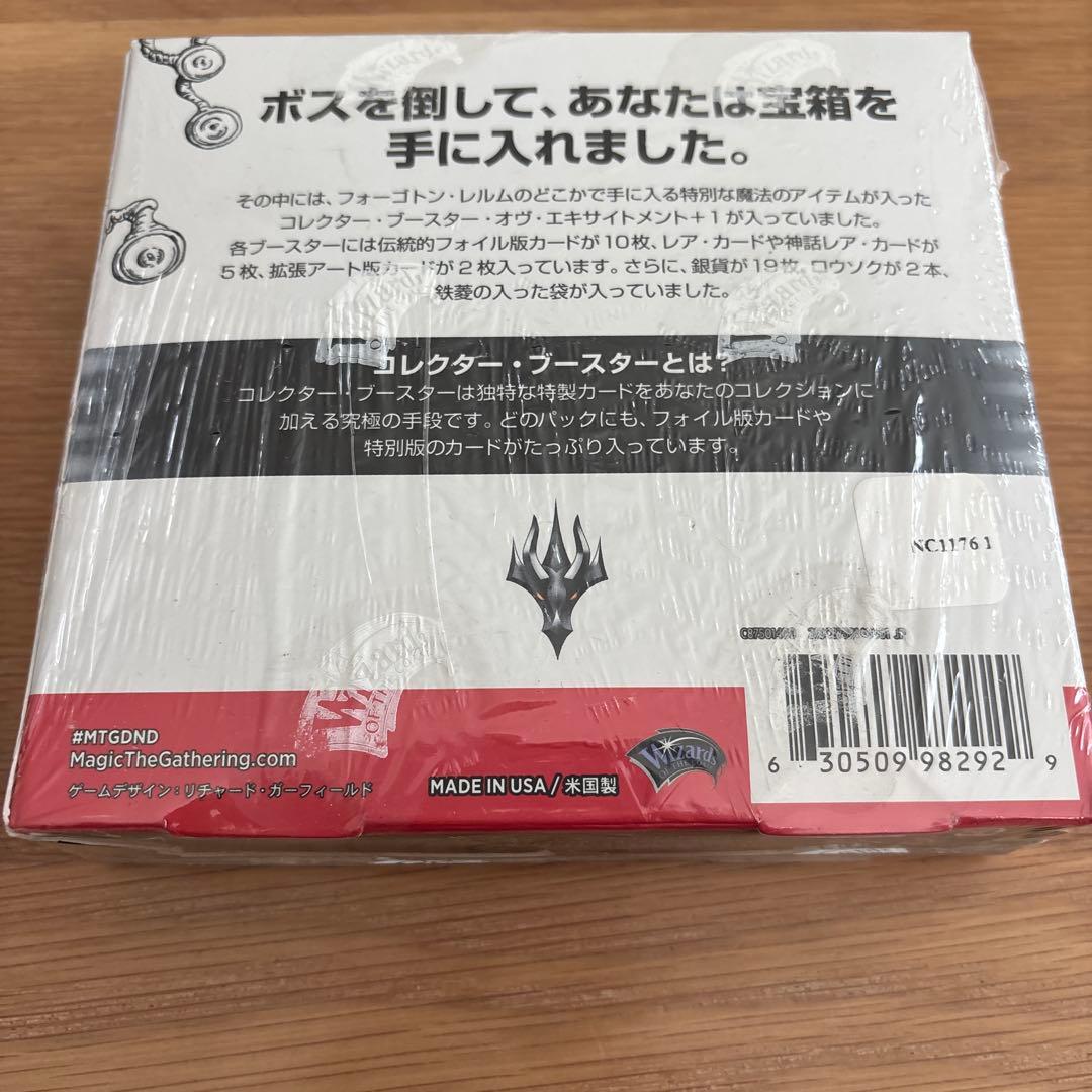 MTG フォーゴトン・レルム探訪　日本語版　コレクターブースター　未開封