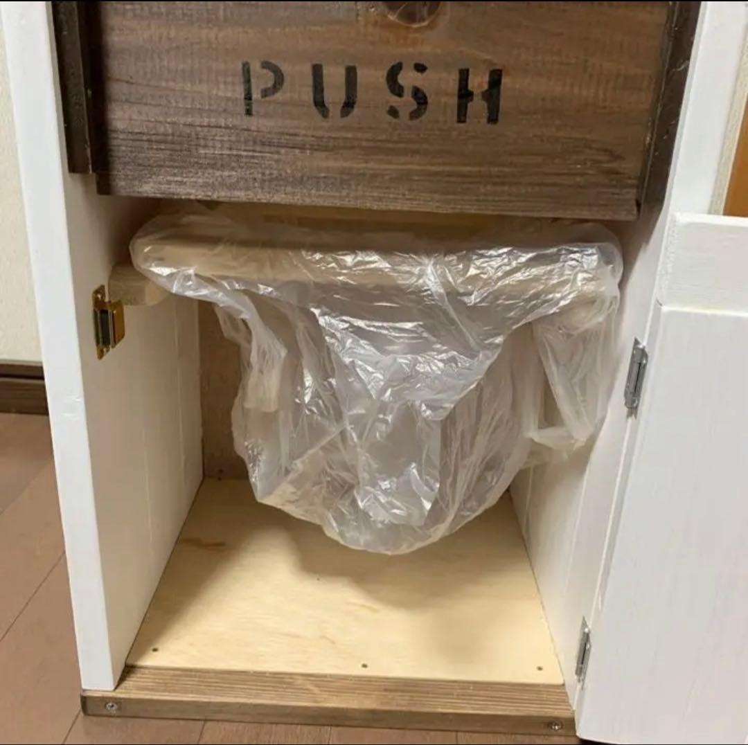 ダストボックス　20L アメリカン　男前インテリア　お洒落ゴミ箱