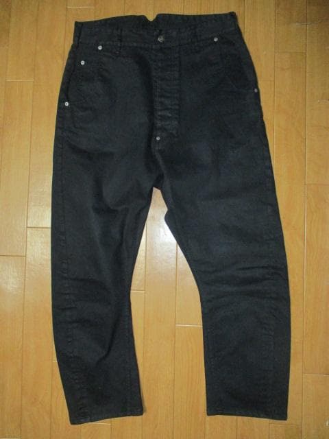 ヴィヴィアンウエストウッド　マン　サルエル　パンツ　４８