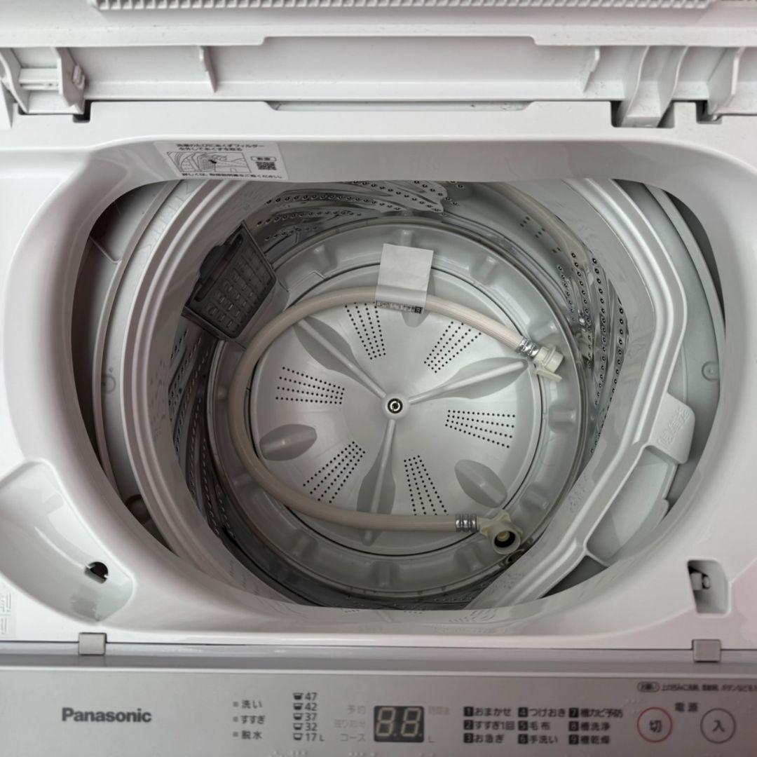 【045】神奈川東京限定販売　新生活　冷蔵庫　洗濯機　セット