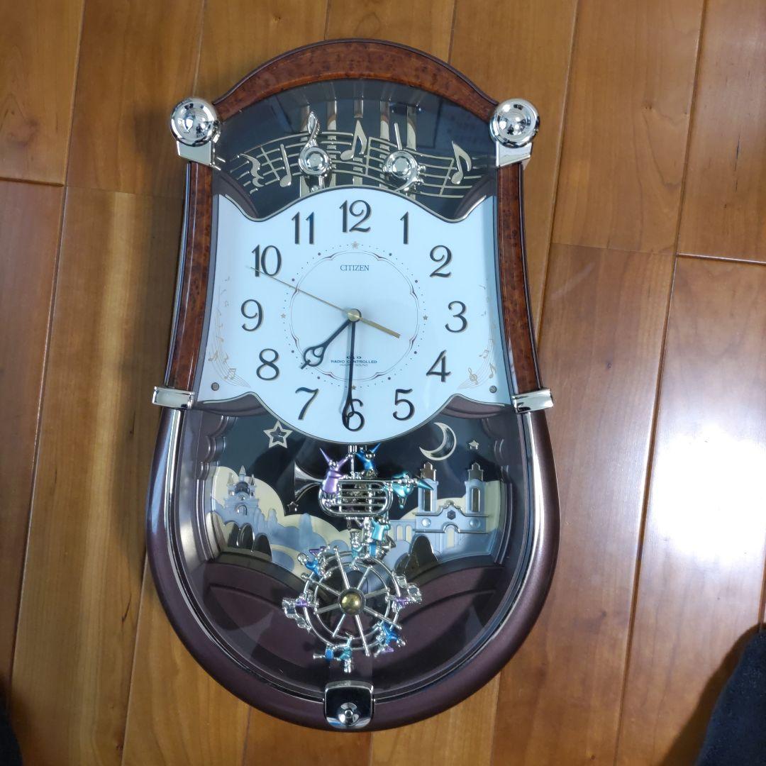 CITIZEN リズム時計 パルミューズロンドB 4MN401