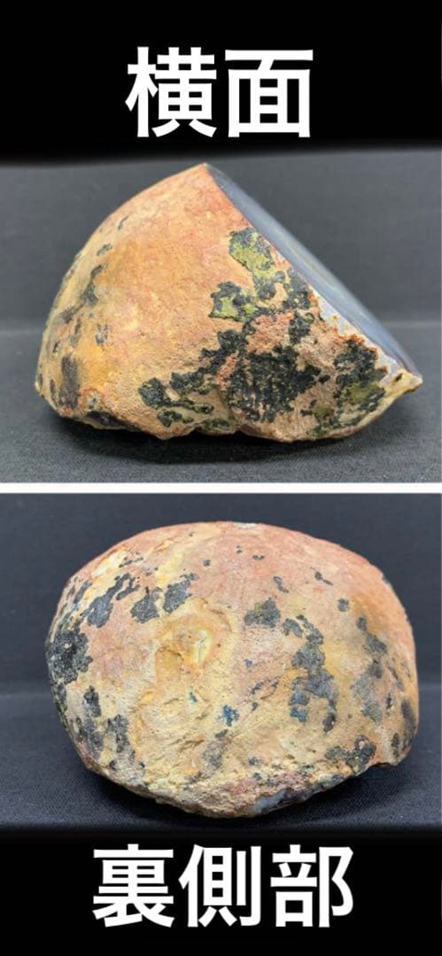 天然石♦️瑪瑙　ブルーアゲート♦️魔除け♦️ストレス♦️調和♦️健康♦️送料込