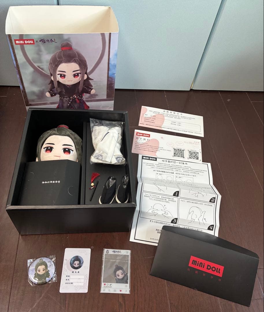 【陳情令】公式ぬいぐるみ /魏無羨&藍忘機 /特典、小物つき⭐︎