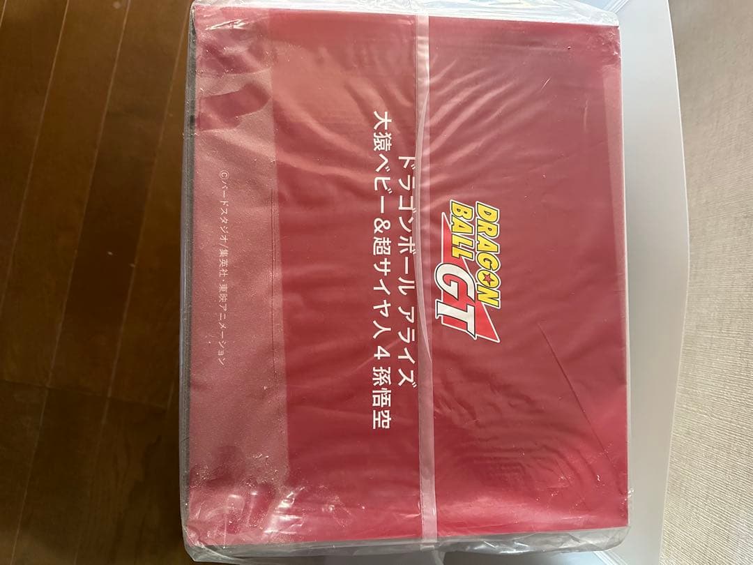 ドラゴンボールGT アライズ　大猿ベビー