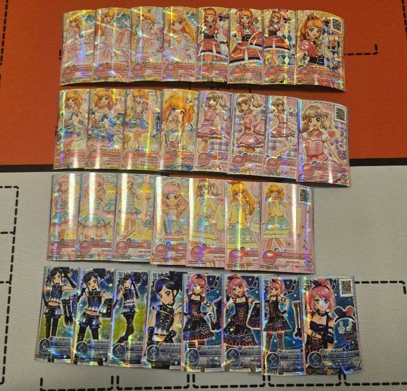 【セミコンプ品】アイカツオンパレード 第1弾