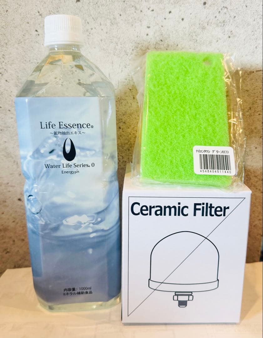 【1月購入】1000mlライフエッセンス＆セラミックフィルター＆洗浄スポンジ