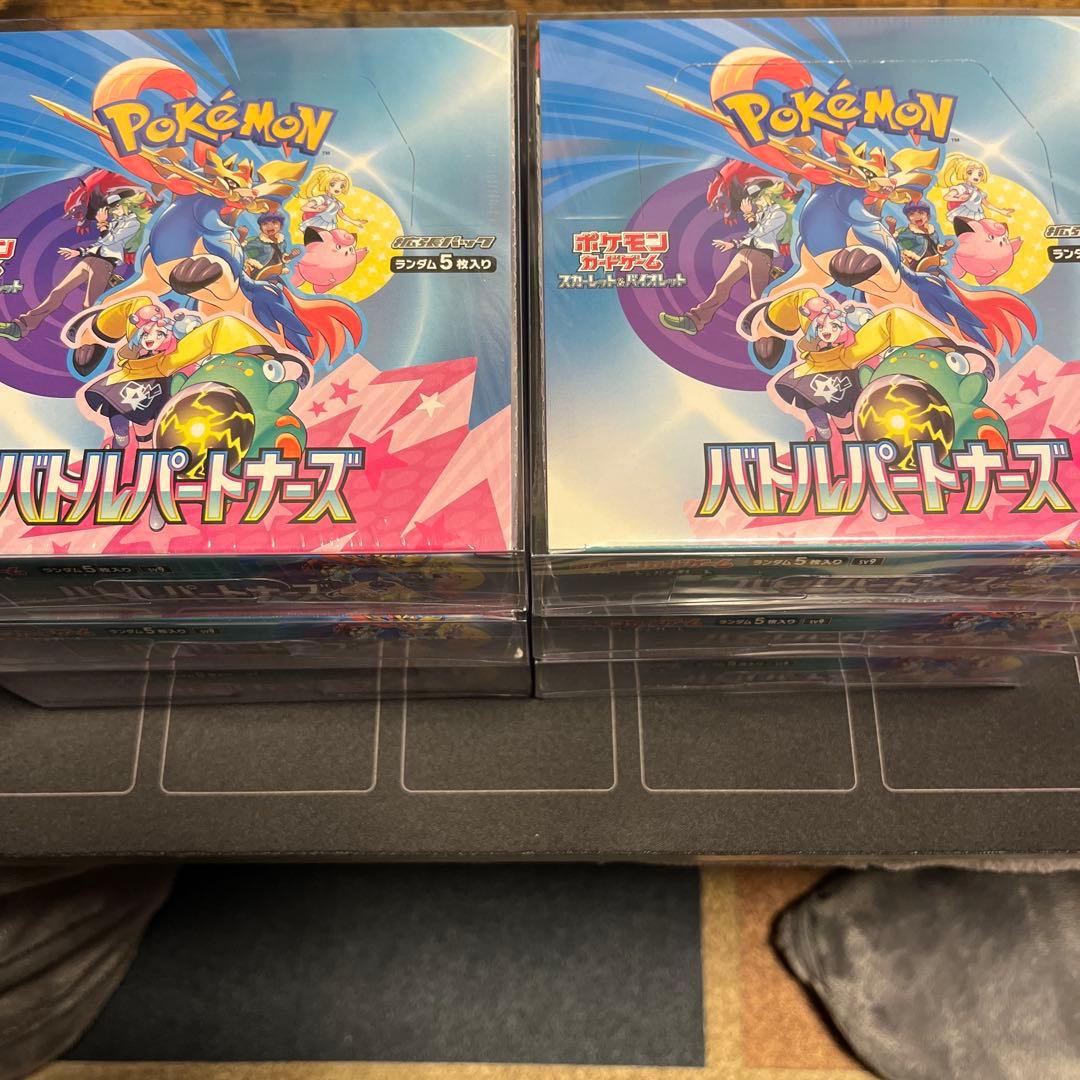 【新品・未開封】バトルパートナーズ　6BOXセット　シュリンク付き