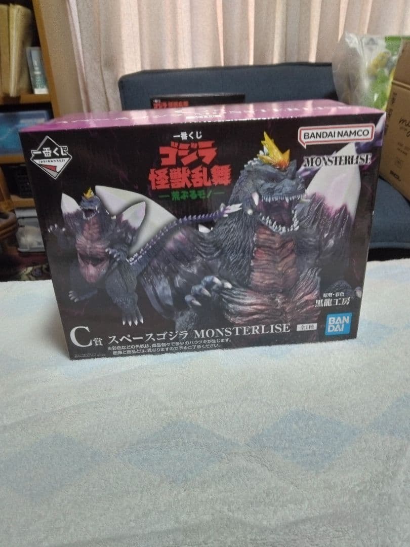 格安 一番くじ A賞ゴジラ (2023) & C賞スペースゴジラ おまけつき
