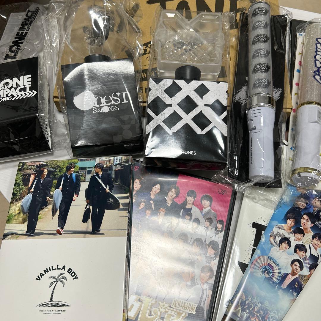 SixTONESグッズまとめ売り