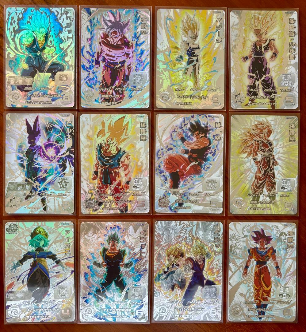 美品★メテオミッション6弾　MM6　LC12種セット