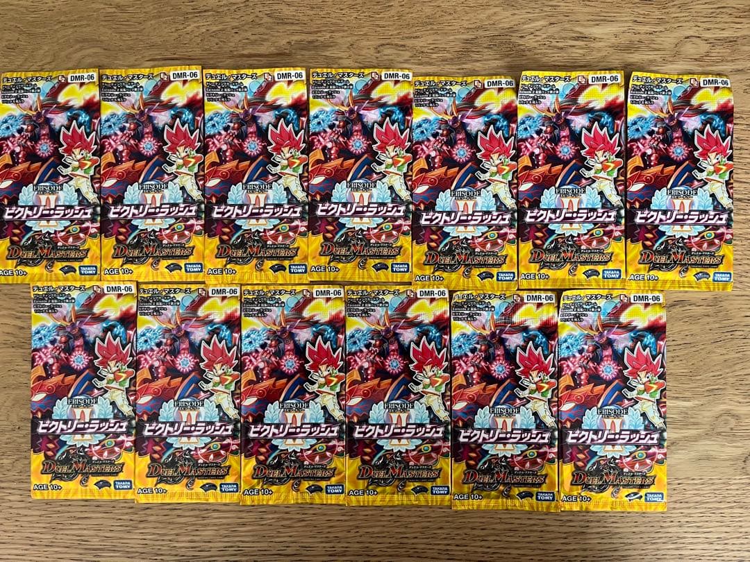 の*せ様 デュエルマスターズ　ビクトリーラッシュ未開封