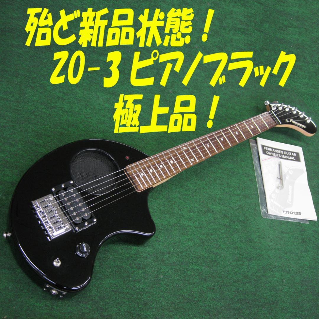 ■■GOD様、専用