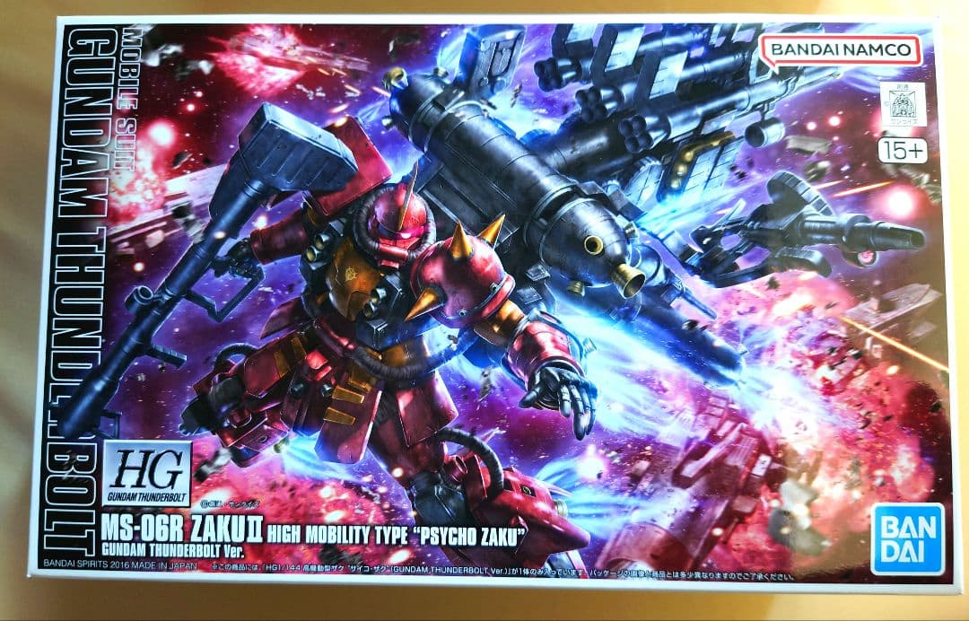 HG 1/144 フルアーマー・ガンダム　サイコ・ザク