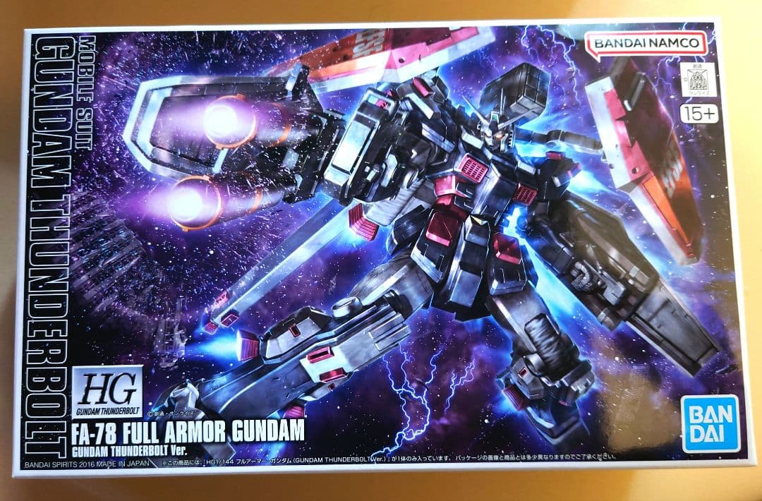 HG 1/144 フルアーマー・ガンダム　サイコ・ザク