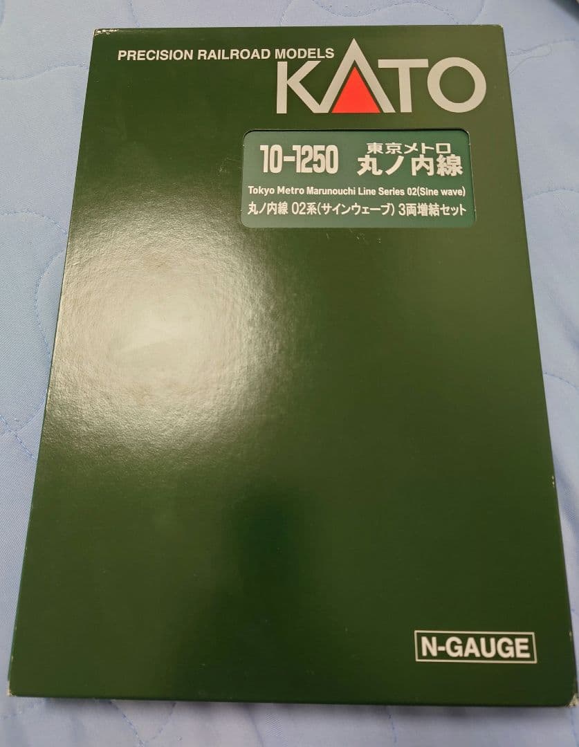 KATO 東京メトロ02系サインウェーブ 6両