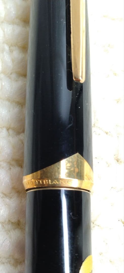 Montblanc 121 万年筆 黒 未使用品
