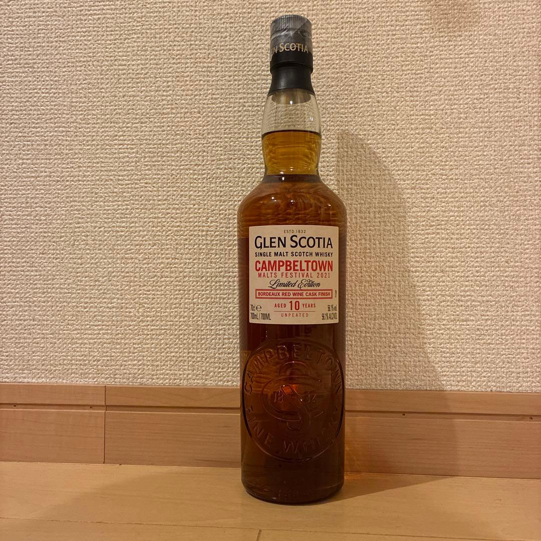 グレンスコシア　キャンベルタウンフェスティバル2021 10年