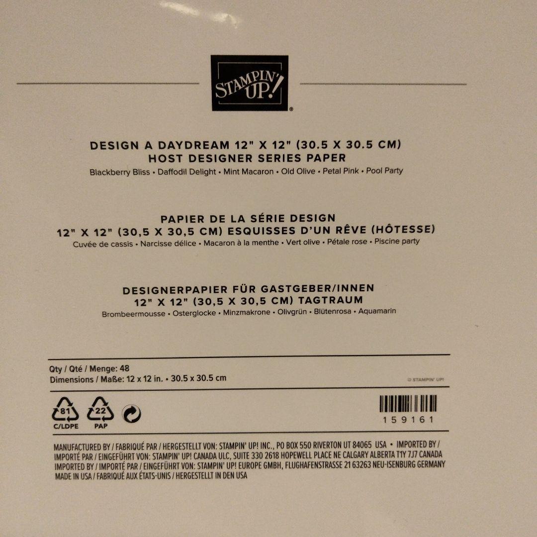 再値下♡未開封　たっぷり72枚　スタンピンアップDSP　デザインシリーズペーパー