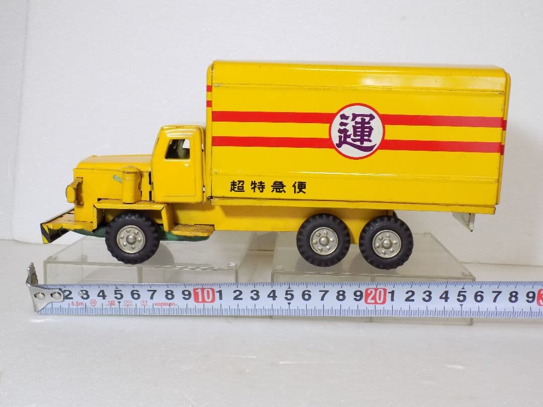 希少　ブリキ　丸運 超特急便トラック　フリクション　日本製