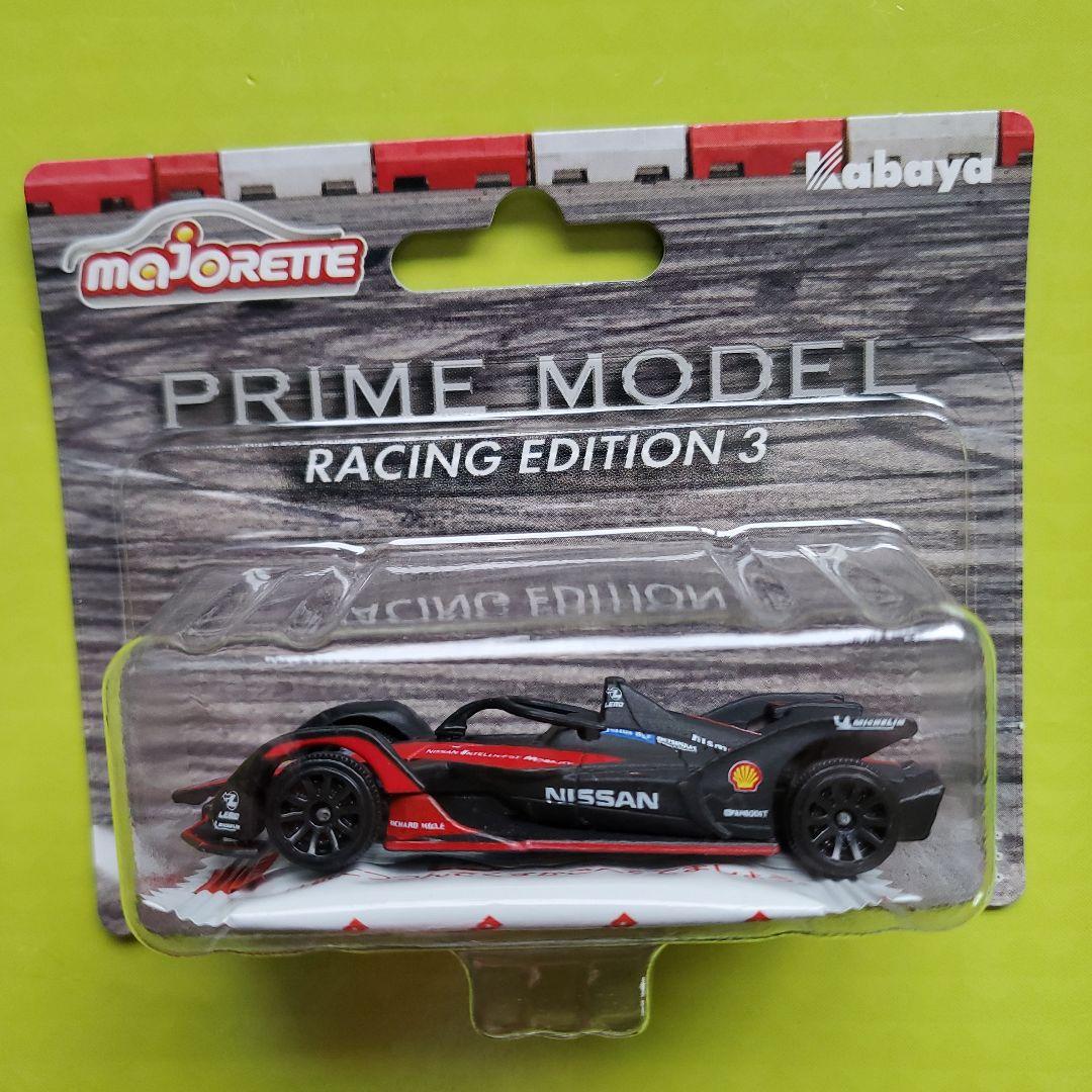 マジョレットミニカー まとめ売り