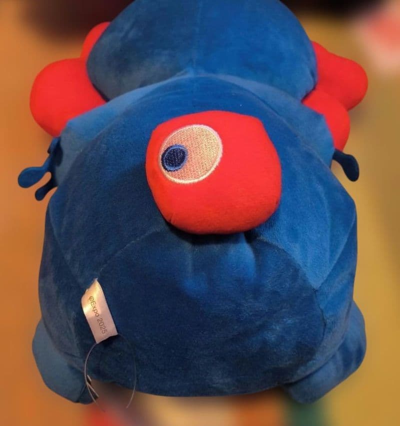 【Lサイズ2個セット】ミャクミャク　お手玉風ぬいぐるみ