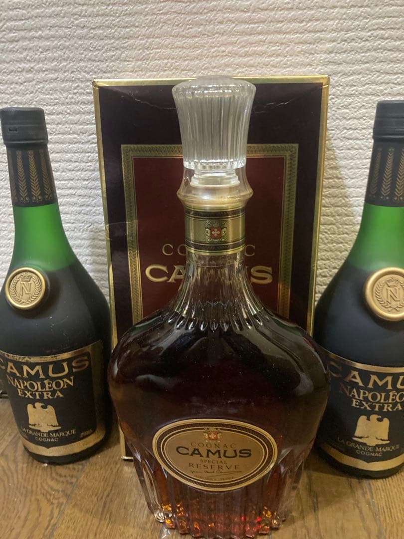 カミュナポレオンエクストラ、スペシャルリザーブ3本セット