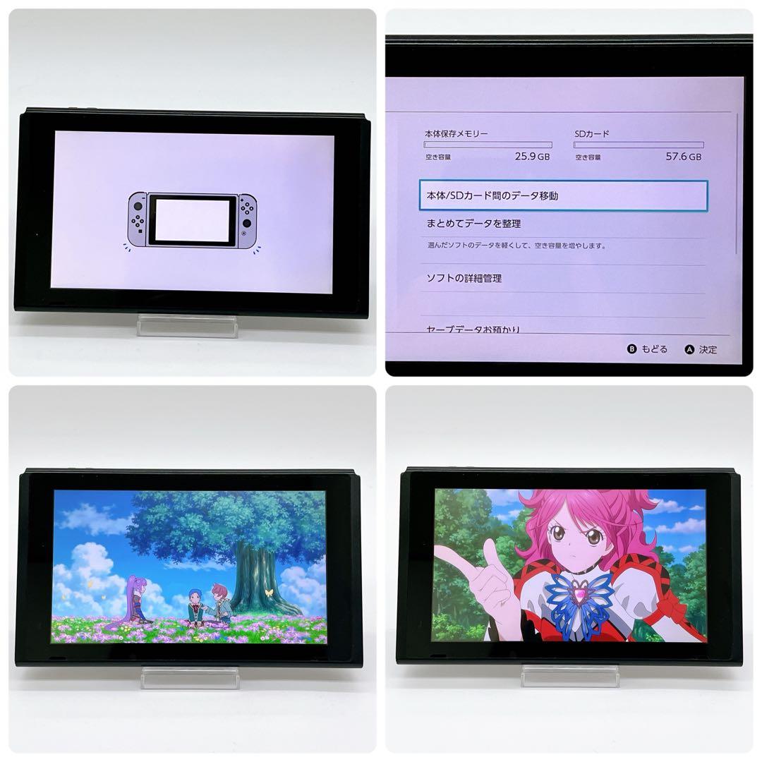 Nintendo Switch 初期型 2017年モデル 64GB SDカード