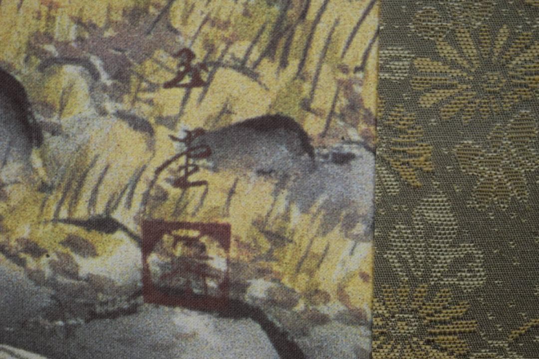 複製/川合玉堂/渓村春信/工芸/桐共箱付/布袋屋掛軸HH-362