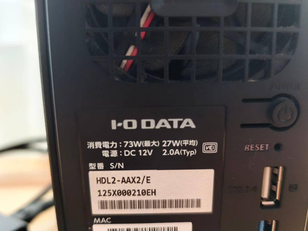 （HDDなし）I-O DATA HDL2-AAX2 NAS（初期化済みジャンク）
