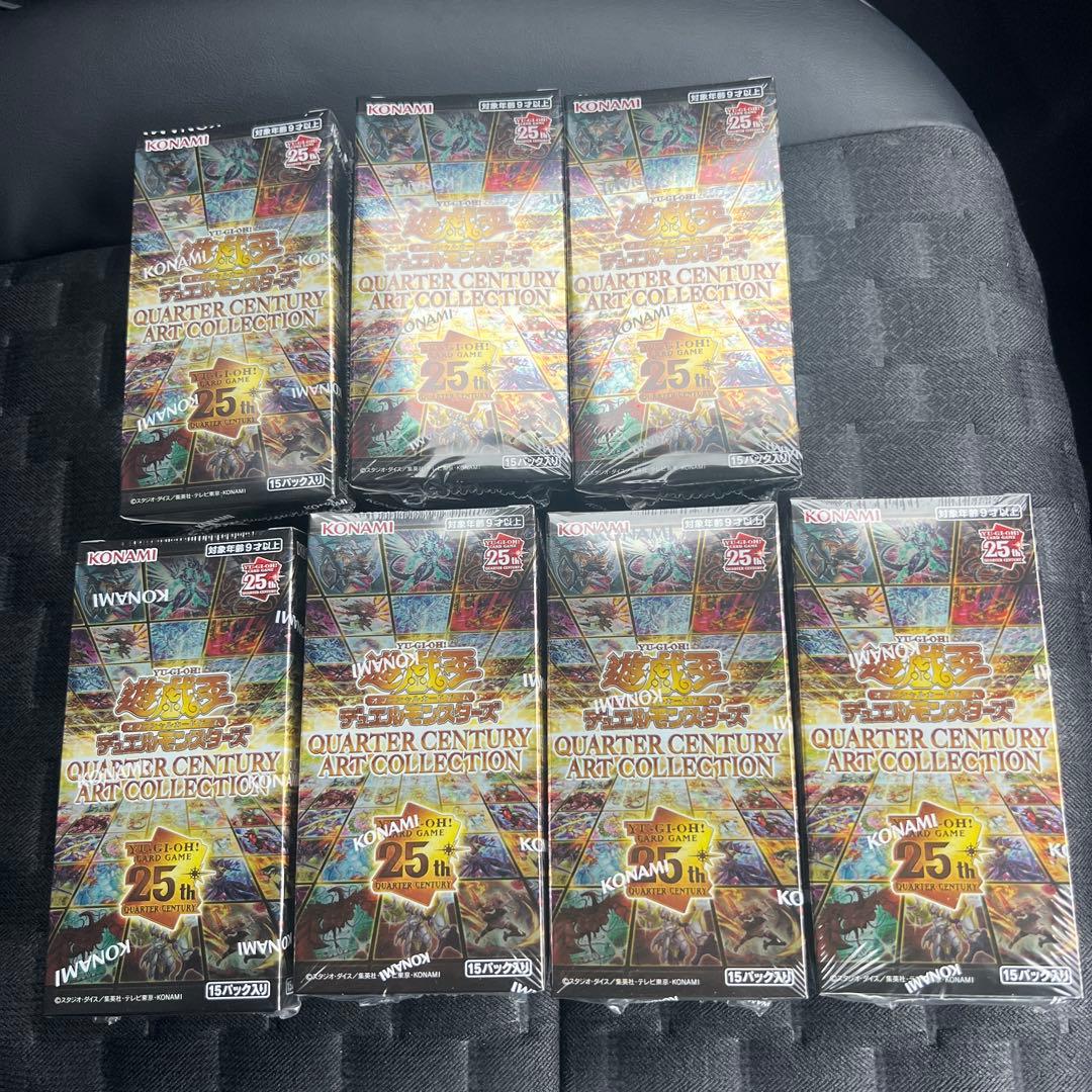 遊戯王ART COLLECTION 25h 新品未開封シュリンク付き　7BOX