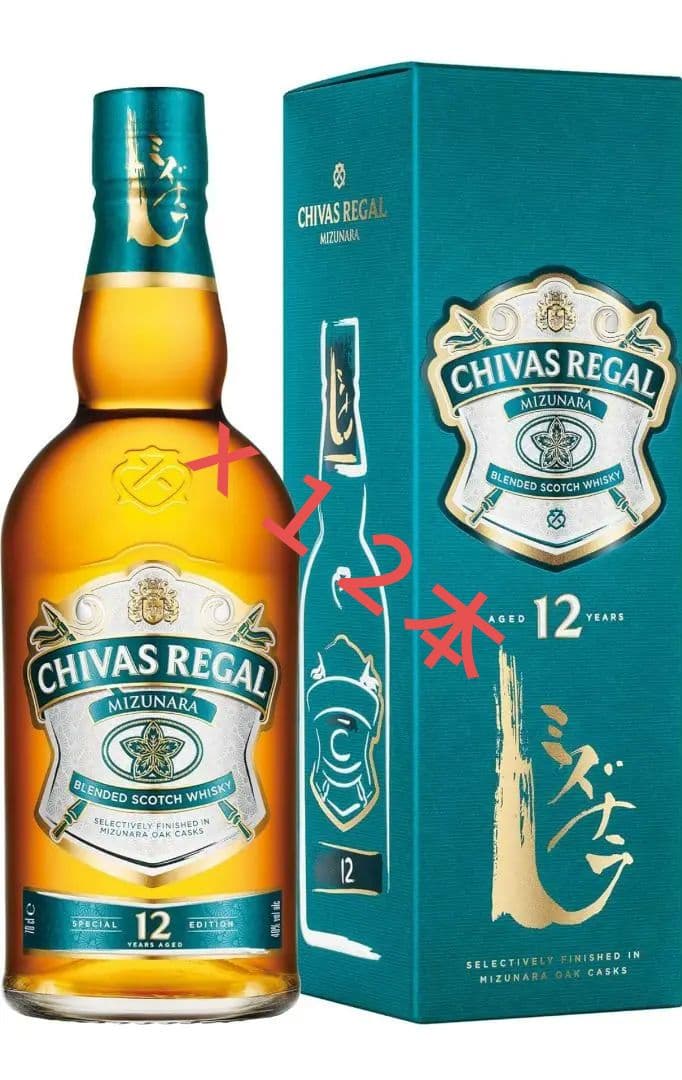 シーバスリーガル12年　ミズナラ　12本セット