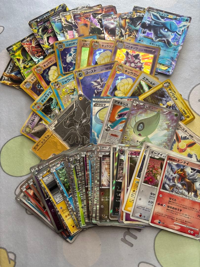 旧EX cp6 旧裏　1ed アンリミ　まとめ売り