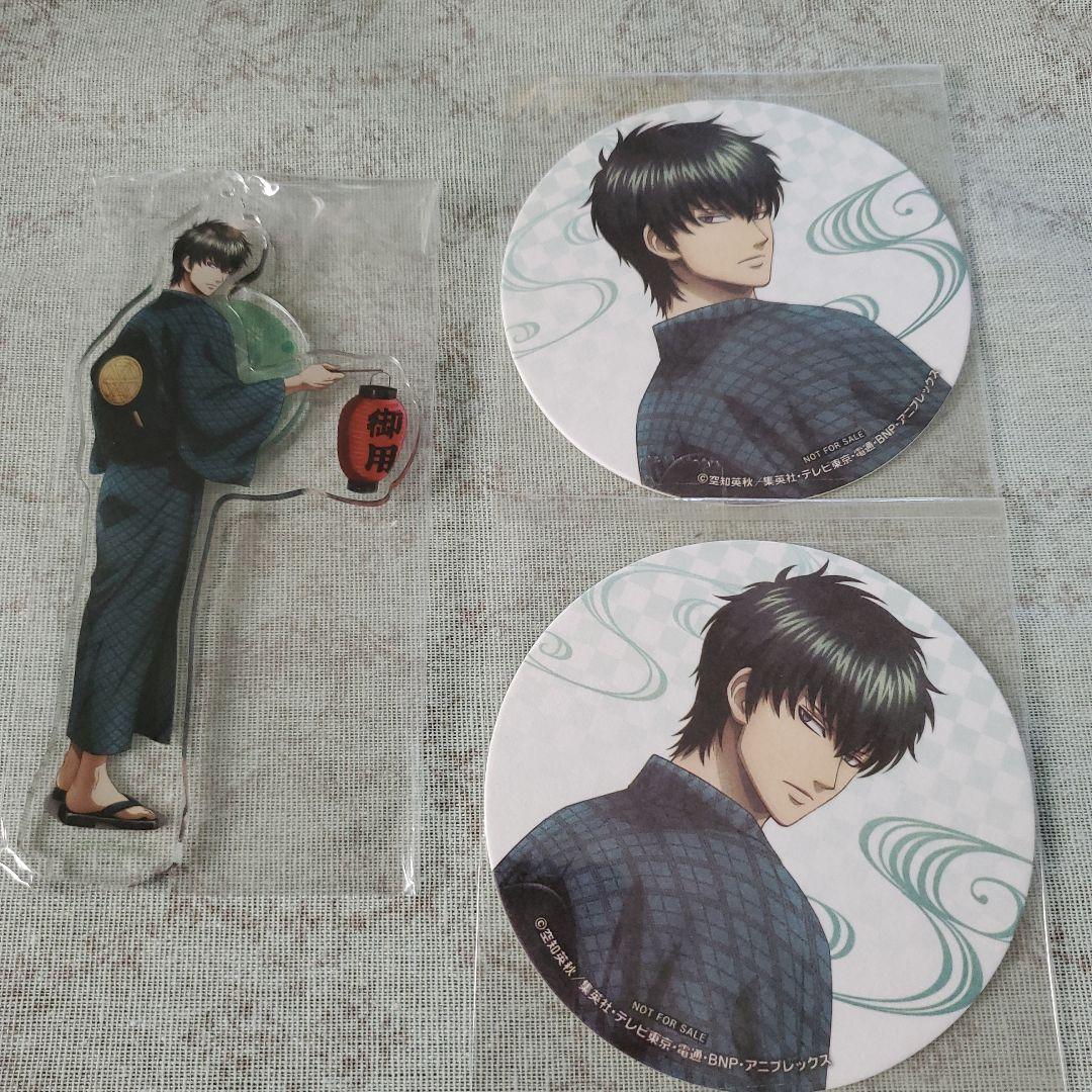 銀魂 土方十四郎 浴衣Ｖｅｒ．