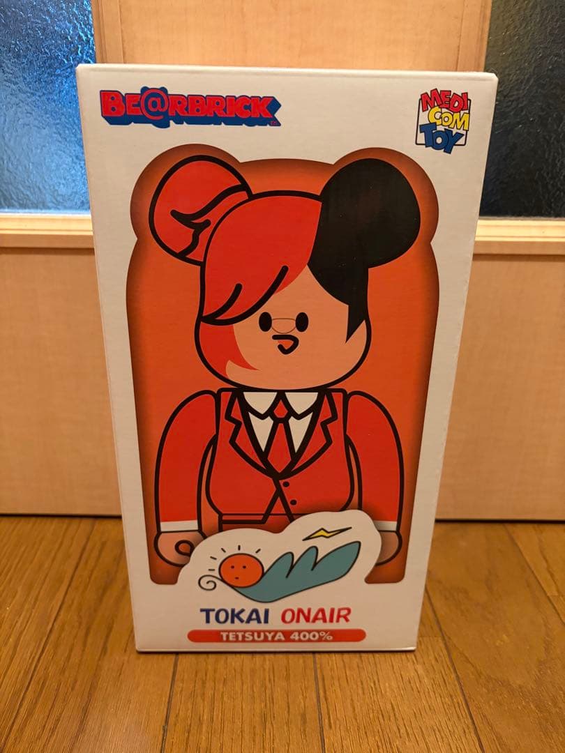 【即日発送可】東海オンエア てつや BE@RBRICK 400% ベアブリック