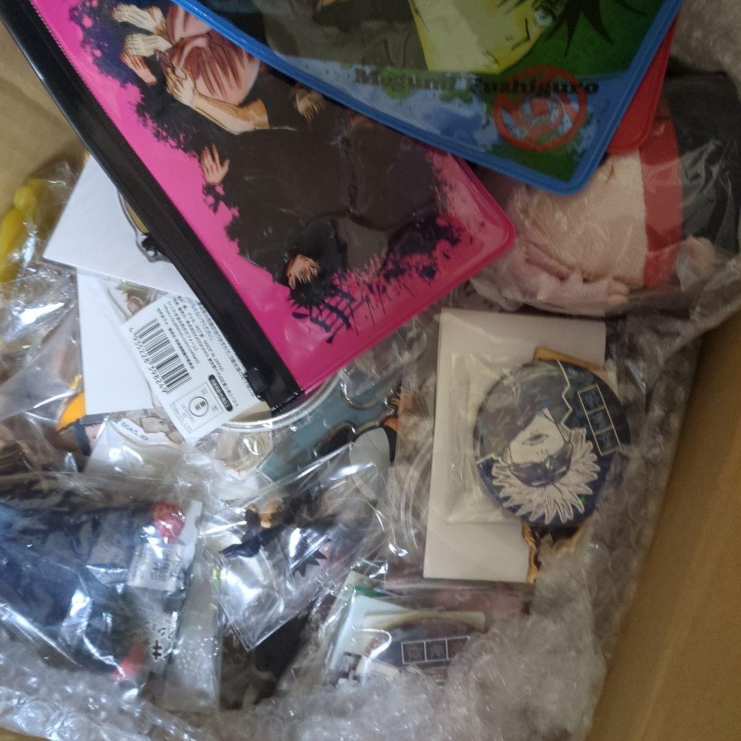 呪術廻戦　大量　まとめ売り　②