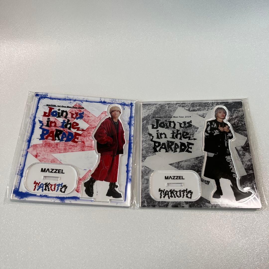 MAZZEL TAKUTO アクリルスタンド 2点まとめ売り