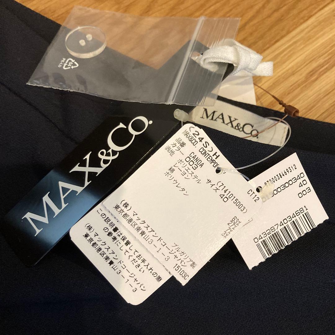 チサ 新品タグ付き⭐︎マックス&コー　ネイビー　ショートパンツスカート