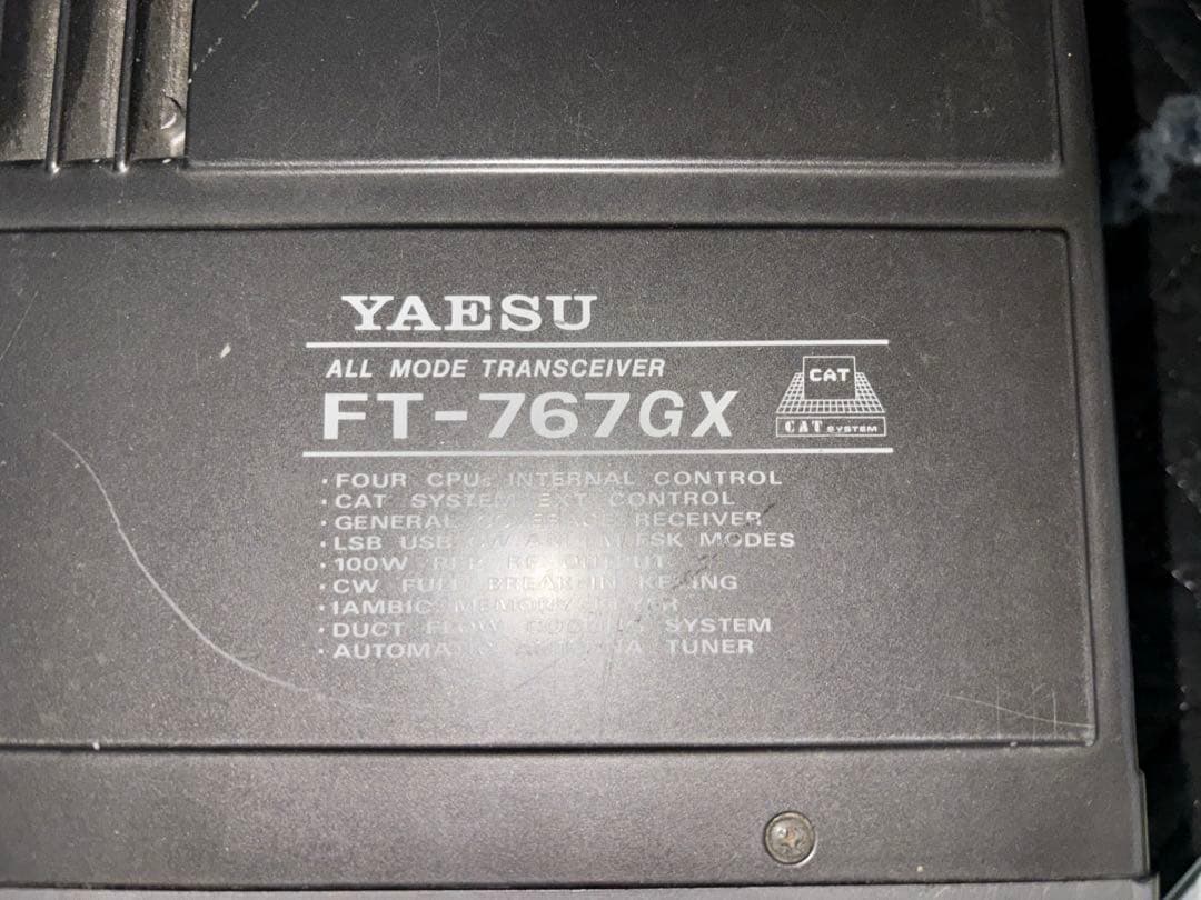 YAESU FT-767GX 【中古/現状品/通電化 動作未確認ジャンク】